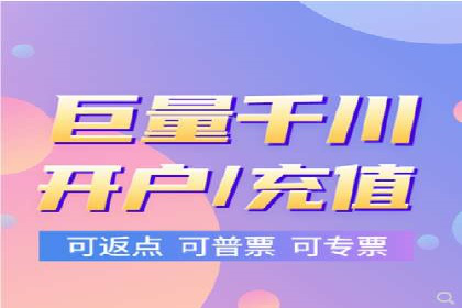 竞价排名失败案例：原因与教训