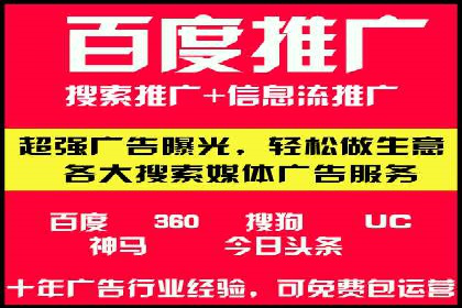 今日头条信息流：挖掘潜在用户的秘密武器